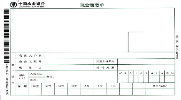 点击下载